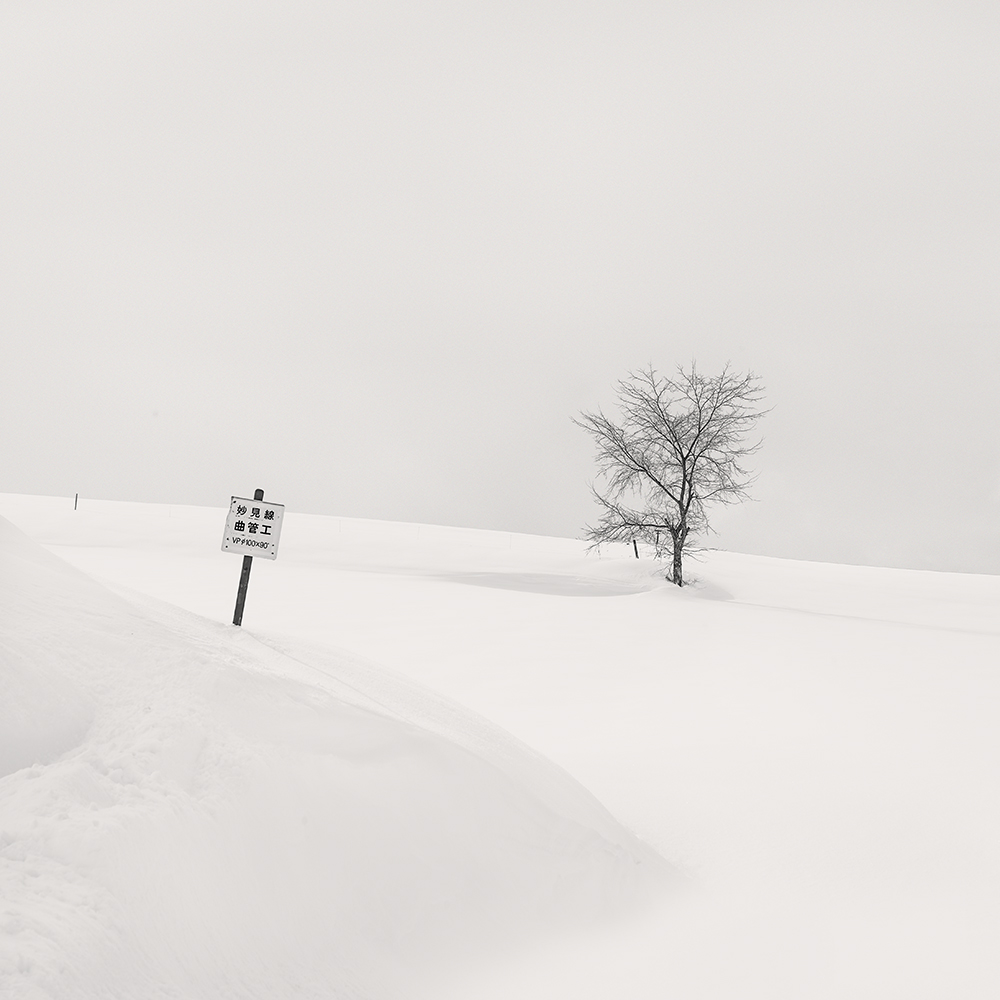 UNDER CONSTRUCTION -HOKKAIDO -2018