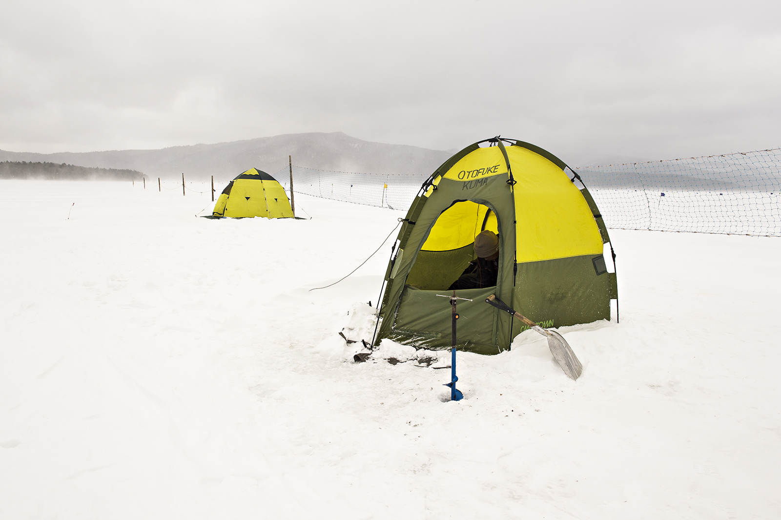 TROJ -ICE FISHING